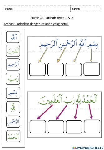 Latihan Hafazan Surah Al-Fatihah Ayat 1 & 2