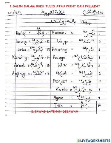 Bahasa arab tahun 5 tajuk 4