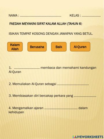 Faedah sifat kalam allah