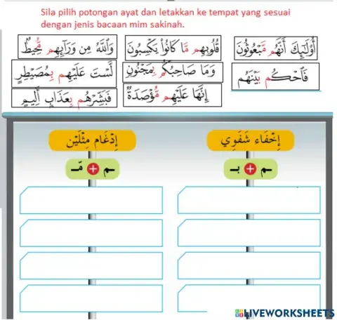 Al-Quran tahun 4
