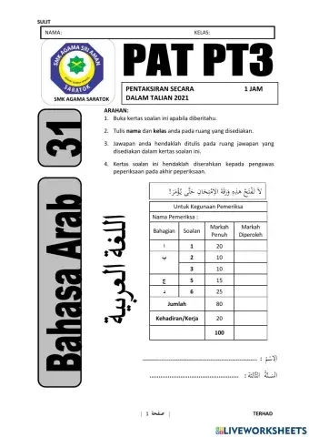 PENTAKSIRAN TING 3 BAHASA ARAB 2021