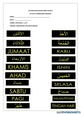Latihan bahasa arab tahun 3 m30
