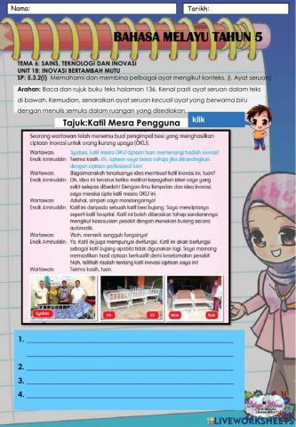 Katil Mesra Pengguna