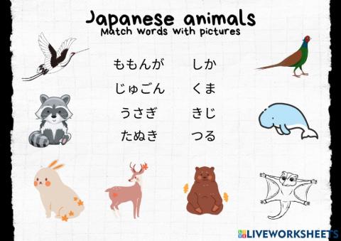 Japanese animals