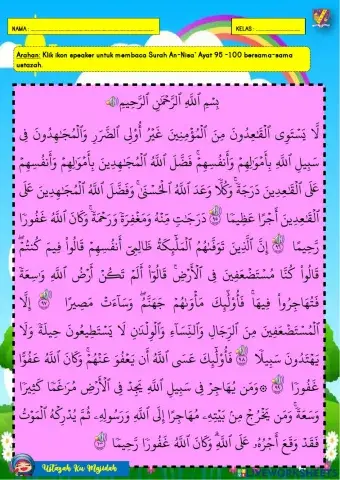 Pendidikan Islam Tahun 2: Al-Quran - Mad Asli