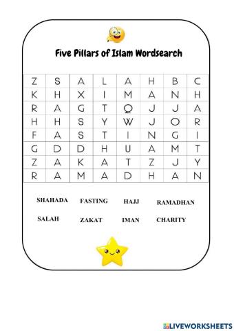 Islamic word search