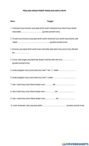 Ujian harian Hanyu Pinyin