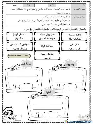 Adab berkomunikasi tahun 5