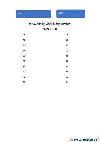 Sopimaryamah sensei-Hiragana dakuon ba-pa