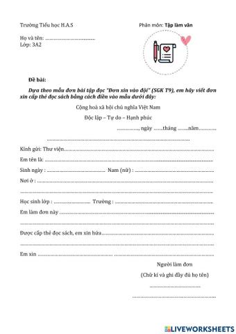 Đơn xin cấp thẻ đọc sách