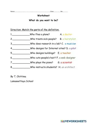 What do you want to be?