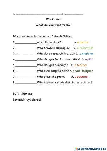 What do you want to be?