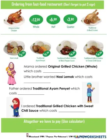 Ordering from fast-food restaurant