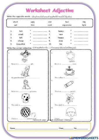 Adjective worksheet