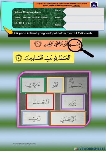 M33 Q2.1.1 Surah Al Fatihah PPKI Thn 1