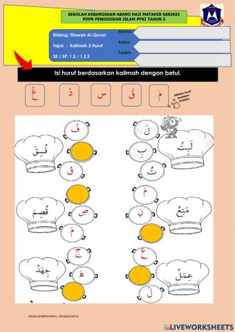 M33 Q1.2.3 Kalimah 3 Huruf PPKI Thn 3