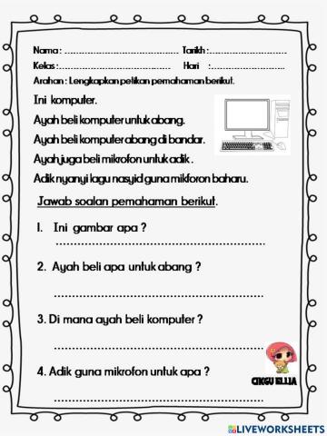 Petikan pemahaman kvk kv kvk