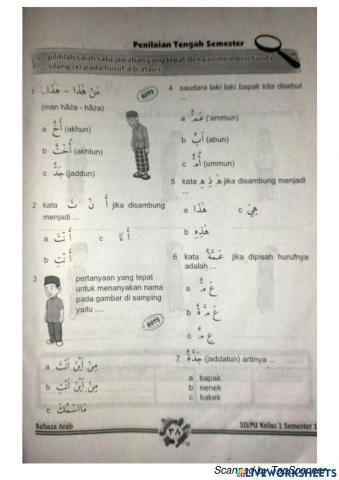 Latihan bahasa arab 37 sampai 38