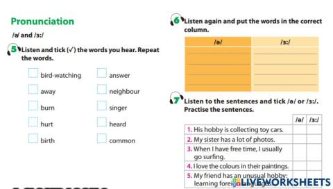 Grade 7. Unit 1. Hobbies. Pronunciation 1