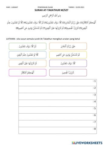 Asuhan tilawah al quran