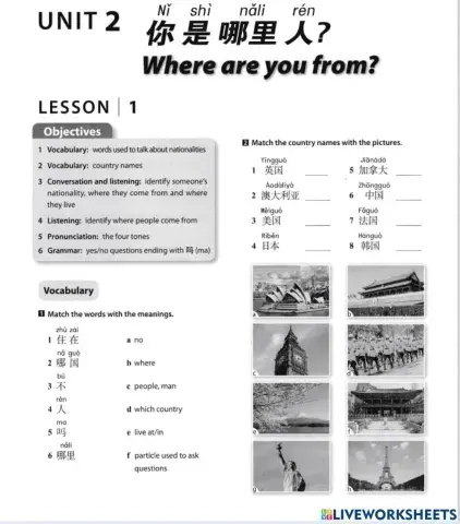 Les1 unit2 p1 discover china