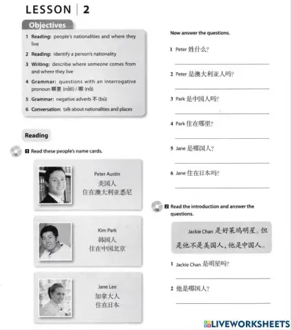 Les2 unit2 p1 discover china