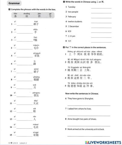 Les2 unit8 p2 discover china