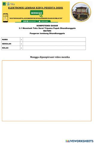 Tembang Dhandhanggula