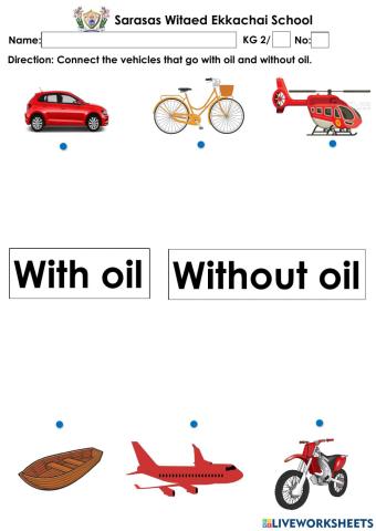 Vehicles with oil and without oil