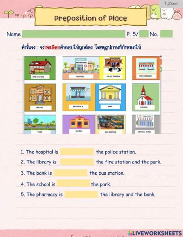 Proposition of place