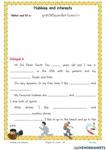 Hobbies and interests