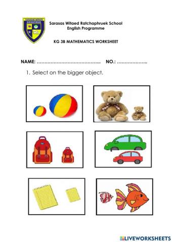 Bigger than or Smaller than