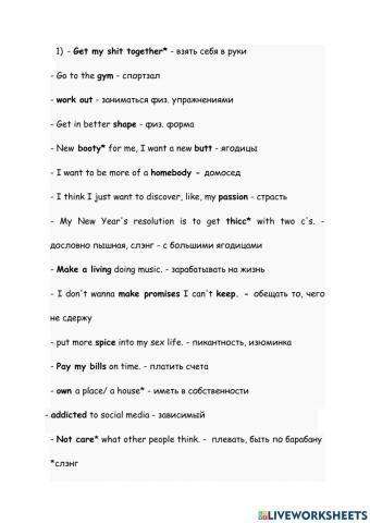 100 People Tell Us Their New Year's Resolution - Keep It 100 - Cut