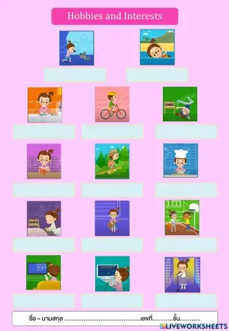 Hobbies and Interests