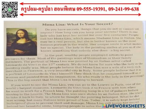 Monalisa:What's your secret?