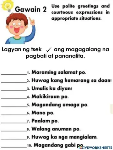 Tukuyin mo ako