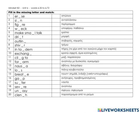 Mindset B2 - Unit 6 - words 6.35 to 6.72