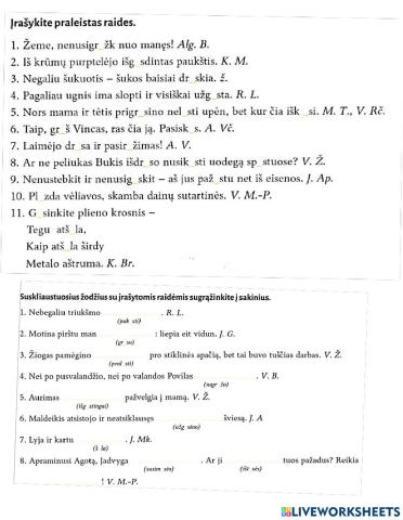 nosinių raidžių kartojimas