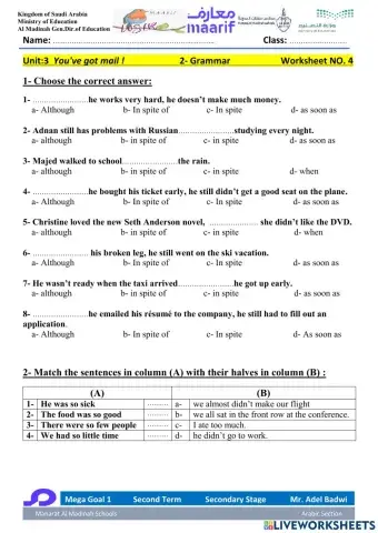 Mega Goal 1.2 Second Term Unit 3 You've got mail! 2- Grammar 3