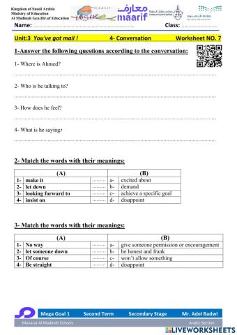 Mega Goal 1.2 Second Term Unit 3 You've got mail! 4-Conversation