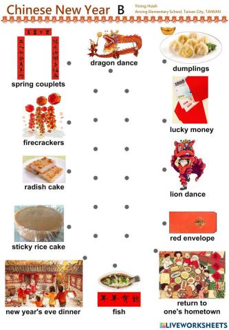 Chinese New Year - B