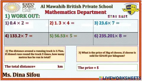 Multiply decimals with whole numbers