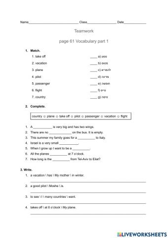 Team work Vocabulary p. 62 part 1