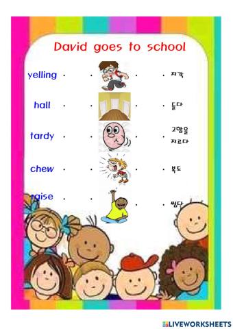 David goes to school