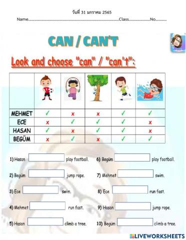 Can and can't