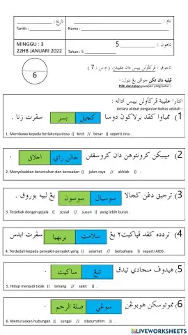 Pergaulan bebas dan akibatnya (M.S : 7)