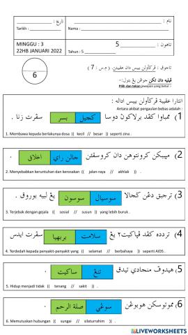 Pergaulan bebas dan akibatnya (M.S : 7)