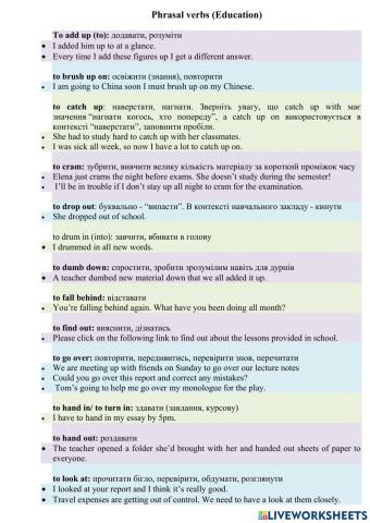 Phrasal verbs (Education)