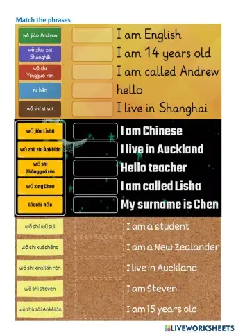 Introductions: Matching