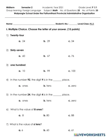 P1-1 Math Midterm Test Semester 2
